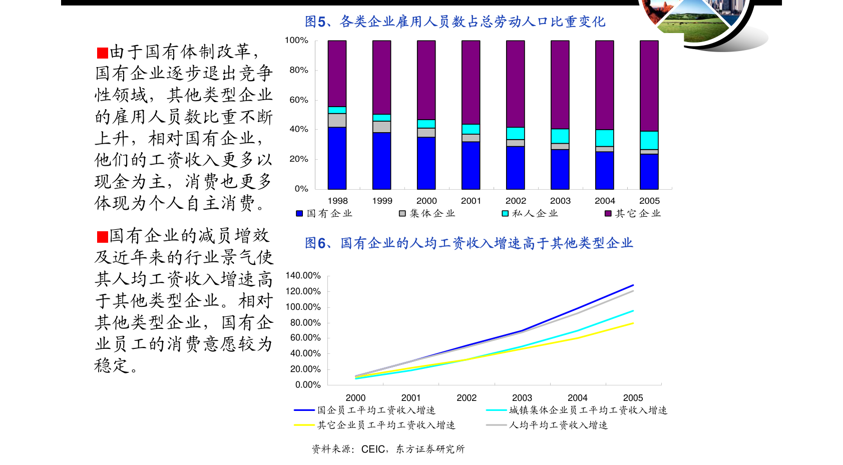626969澳彩资料大全2021期今天629573澳彩资料大全，揭秘今日彩票走势与策略