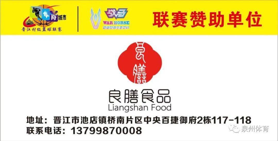 2024澳门特马今晚开奖53期澳门特马，204年53期今晚开奖的神秘与期待