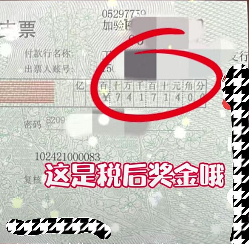 最准三碼中特揭秘最准三碼中特，科学预测与理性投注的平衡