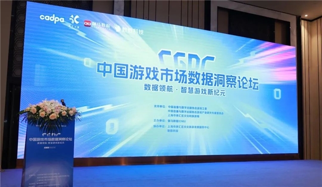 比思特论坛探索未来趋势，比思特论坛的智慧碰撞与行业洞察