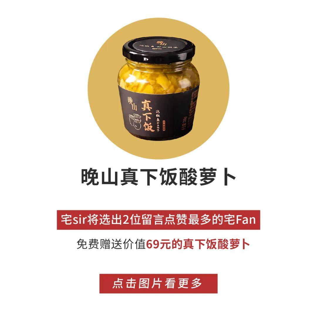 6合同彩开奖结果6合同彩开奖结果，理性看待彩票，享受生活小确幸