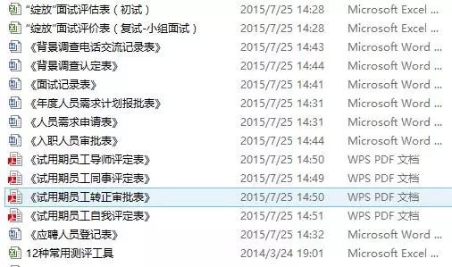 六台宝典图库大全资料探索六台宝典图库大全资料，解锁数字世界的无限可能