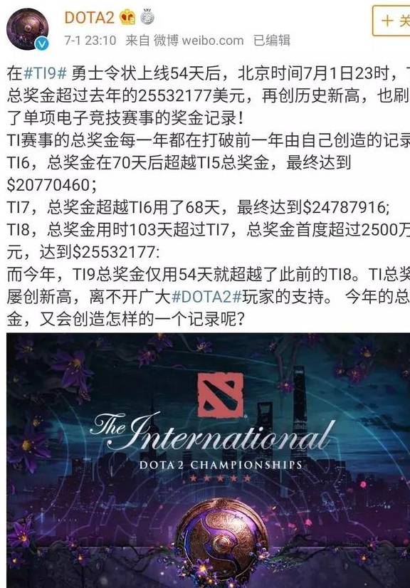 港澳台49图库港澳台49图库—数字背后的文化与历史交融之谜（上篇）