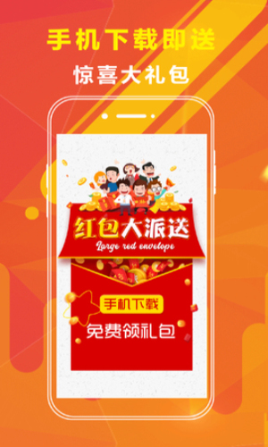 49图库正版免费资料大全49图库，正版免费资料大全的宝藏之地