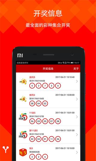 49图库资料网站49图库资料网站，数字时代的资源宝藏