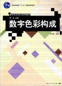 彩吧首页彩吧首页，数字与梦想的交汇处