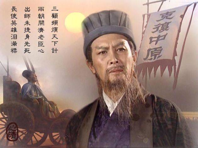 刘伯温四不像图