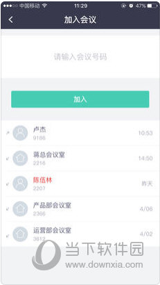 新澳资料大全正版资料2024年免费下载免费下载204年新澳资料大全，正版资源的价值与获取指南