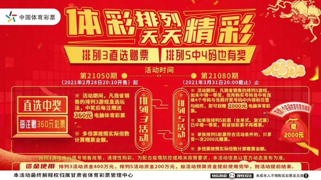 彩客网论坛彩客网论坛，网络交流的色彩斑斓之地