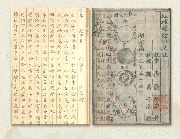 黄大仙精选三肖三码必中一期揭秘黄大仙精选三肖，一场美丽的骗局？