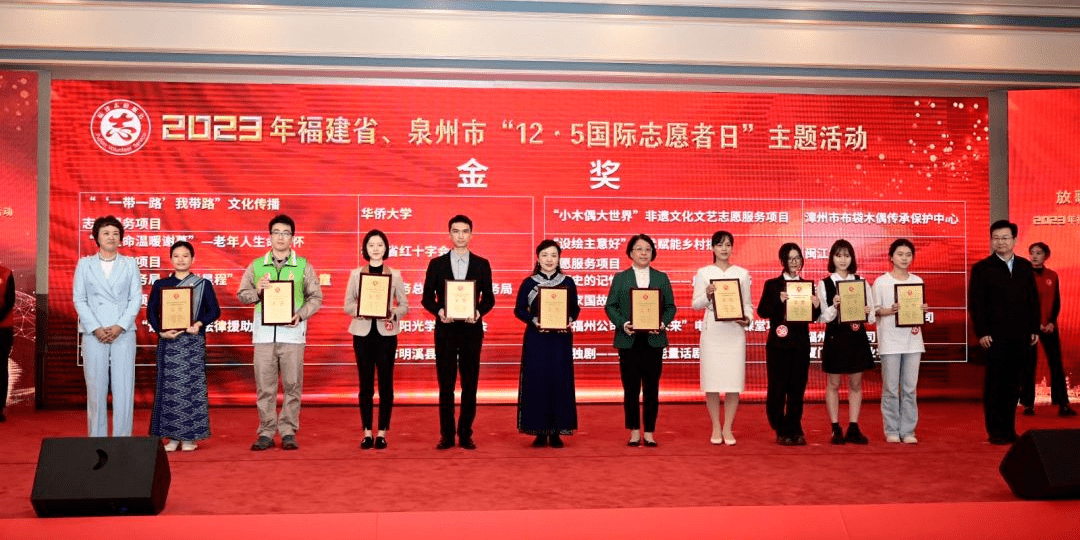 香港二四六开奘结果探秘香港二四六开奘结果，传统与现代交织的幸运之谜