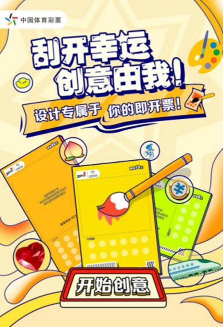 494949香港最快开奖探索香港49彩最快开奖的奥秘，一场数字与幸运交织的游戏