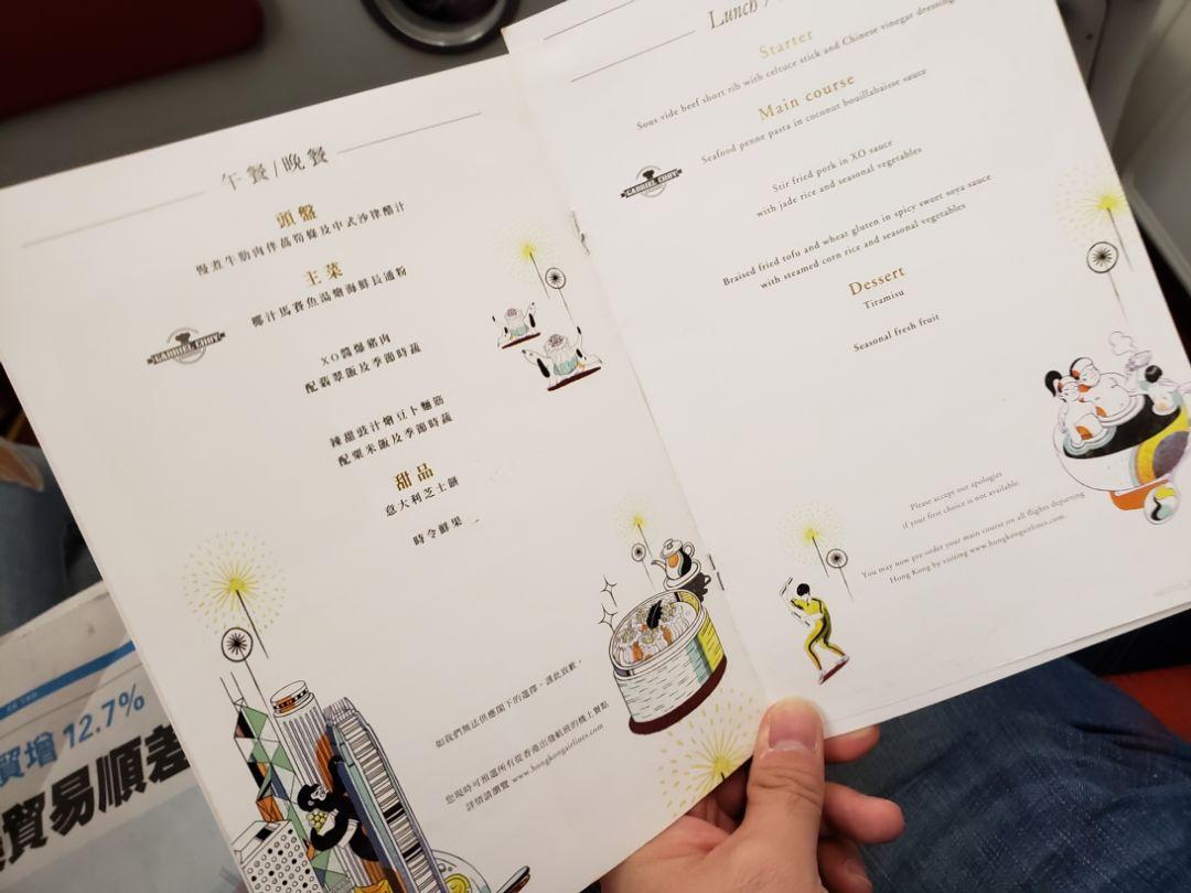 香港开奖结果探索香港开奖结果，揭秘背后的故事与影响