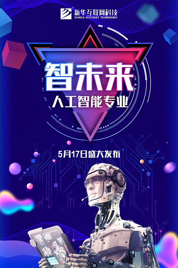 澳门论坛澳门高手论坛2334澳门论坛与高手的神秘面纱，一探网络世界的真假