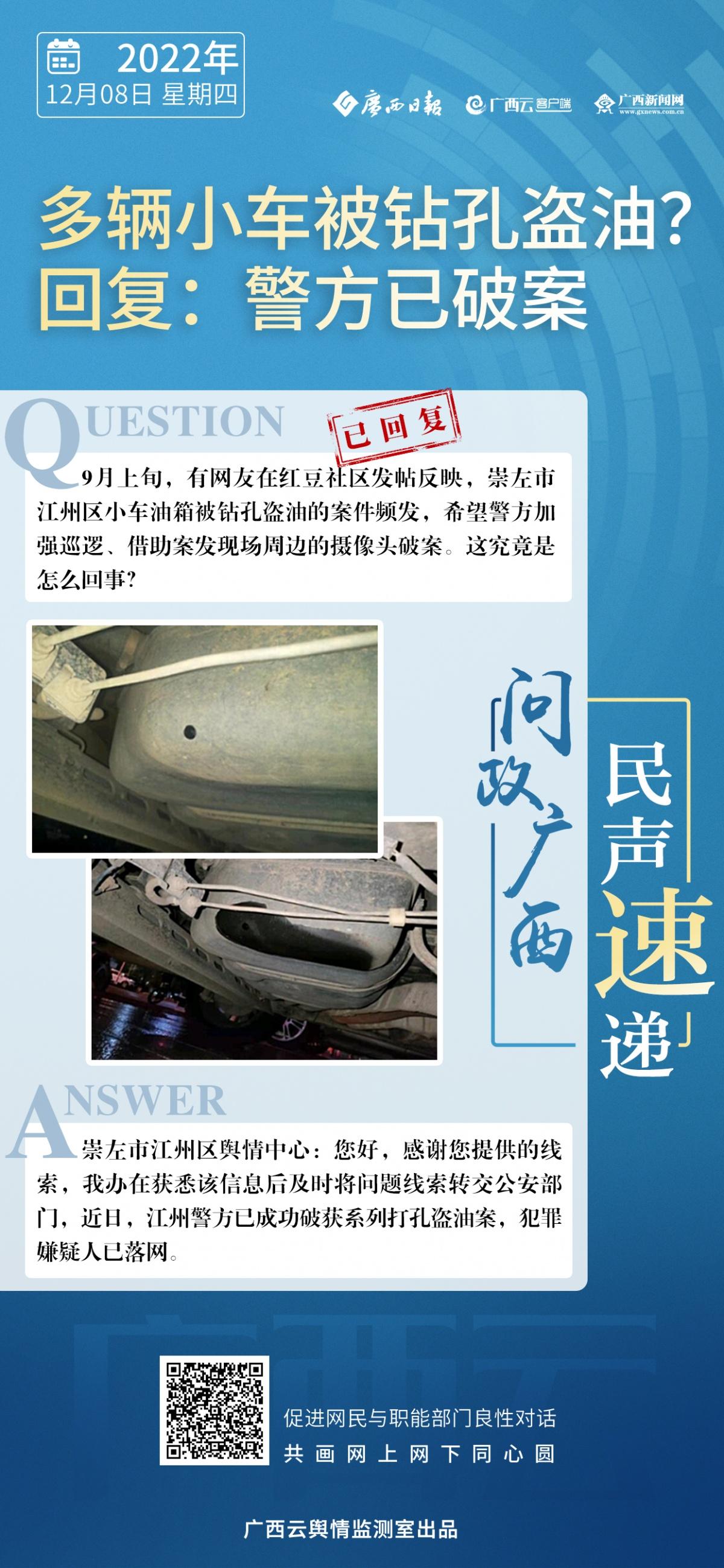 找回118网址之家找回123456789，重拾记忆中的网址之家