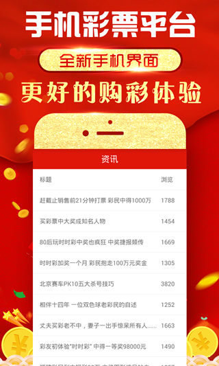 2023澳门资料大全免费完整版2036年澳门资讯全览，探索免费完整版资料的新纪元