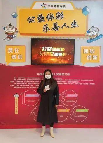 白小姐一肖一码100中特揭秘白小姐一肖背后的真相，理性面对彩票与预测