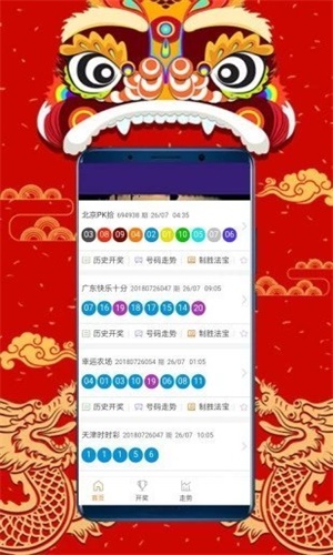 正版资料大全综合资料第二份引言