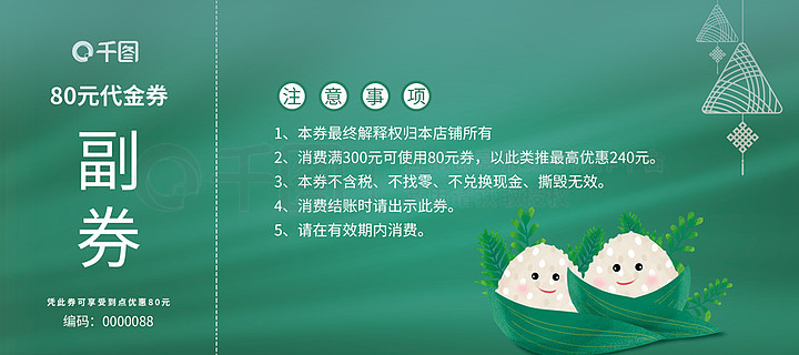 全年资料免费大全6749全年资料免费大全6749，解锁知识海洋的无限可能