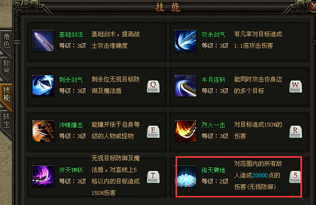天牛红五图库大全探索天牛红五图库大全，解锁数字游戏新境界