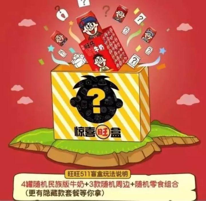 今天买什么今日购物指南，解锁生活小确幸的今天买什么秘籍