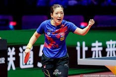 2023今晚澳门开特马.