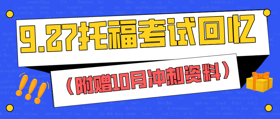 管家婆2024新澳正版资料管家婆20-4新澳正版资料，重塑企业管理的未来