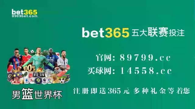 2022年澳门马会传真资料全库2035年澳门马会传真资料全库，数字化时代的赛果追踪与预测新纪元