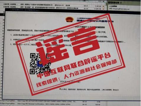 2024年正版管家婆最新版本2046年，探索正版管家婆最新版本的未来科技