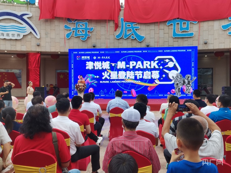 新澳门六开彩今晚开奖现场视频澳门六开彩，今晚的幸运之约—现场直播揭秘
