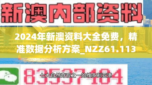成熟app 第69页