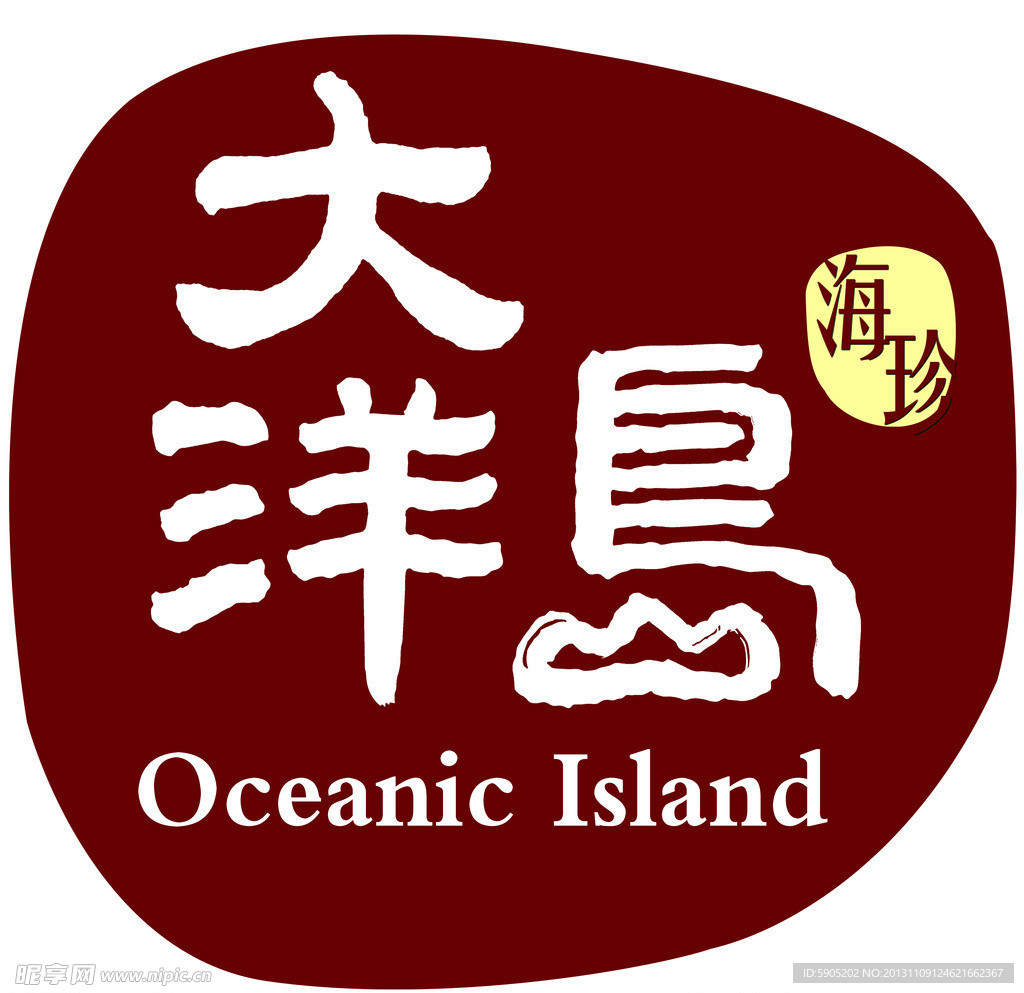 大洋岛娱乐论坛探索大洋岛的娱乐新天地，揭秘大梦洋论坛