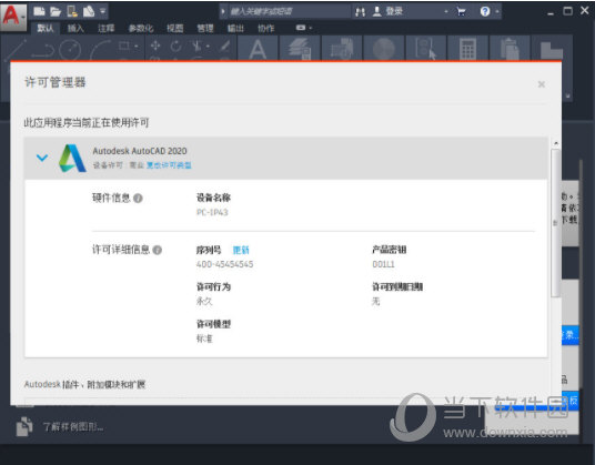 管家婆精准资料免费大全管家婆精准资料免费大全，解锁数据财富的钥匙