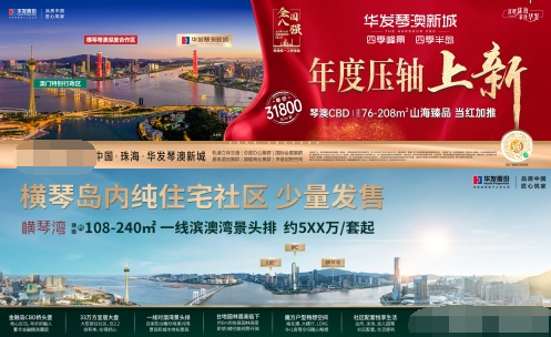 新澳门管家婆一句话澳门管家婆一句话，新时代的智慧与机遇