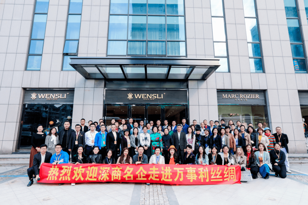 华彩网真品牌探索华彩网，真品牌的力量与价值