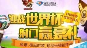 新澳门资料大全正版资料2024年免费下载