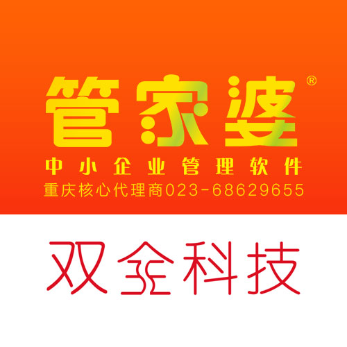 新奥门管家婆免费大全探索新奥门管家婆免费大全，解锁高效管理与生活助手