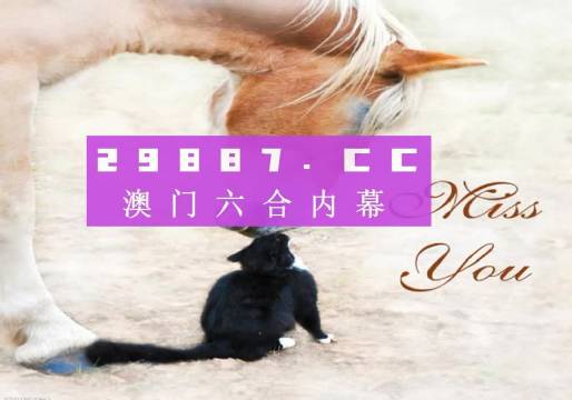 13262cc马会正版图片探索1326-CC马会，正版图片的魅力与价值