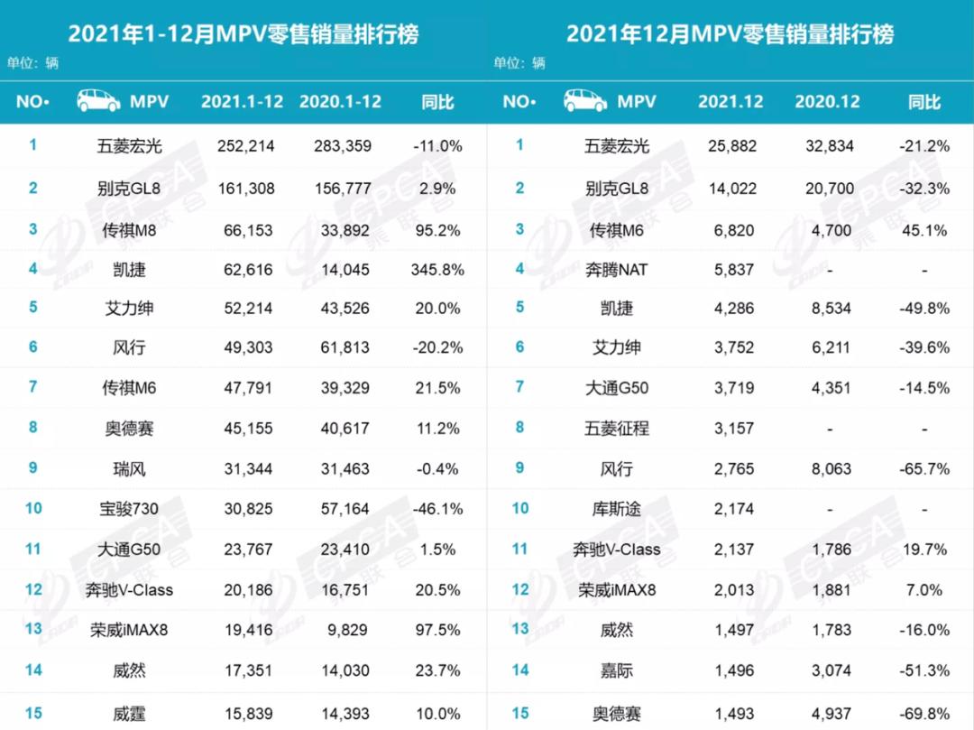 正版财富赢家网站