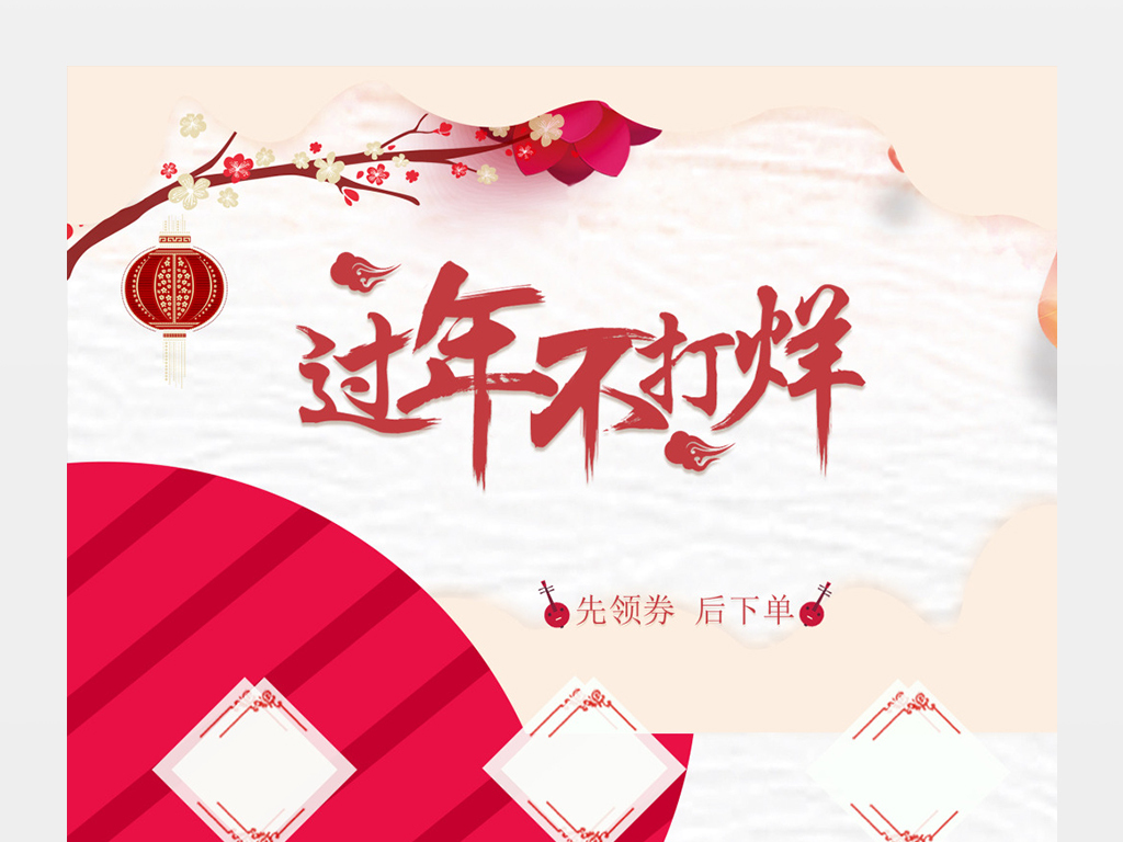 正版免费全年资料大全2019年2019年正版免费全年资料大全，解锁知识海洋的钥匙