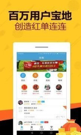 246天天好彩蓝月亮精选天天好彩，蓝月亮精选的246天奇妙之旅