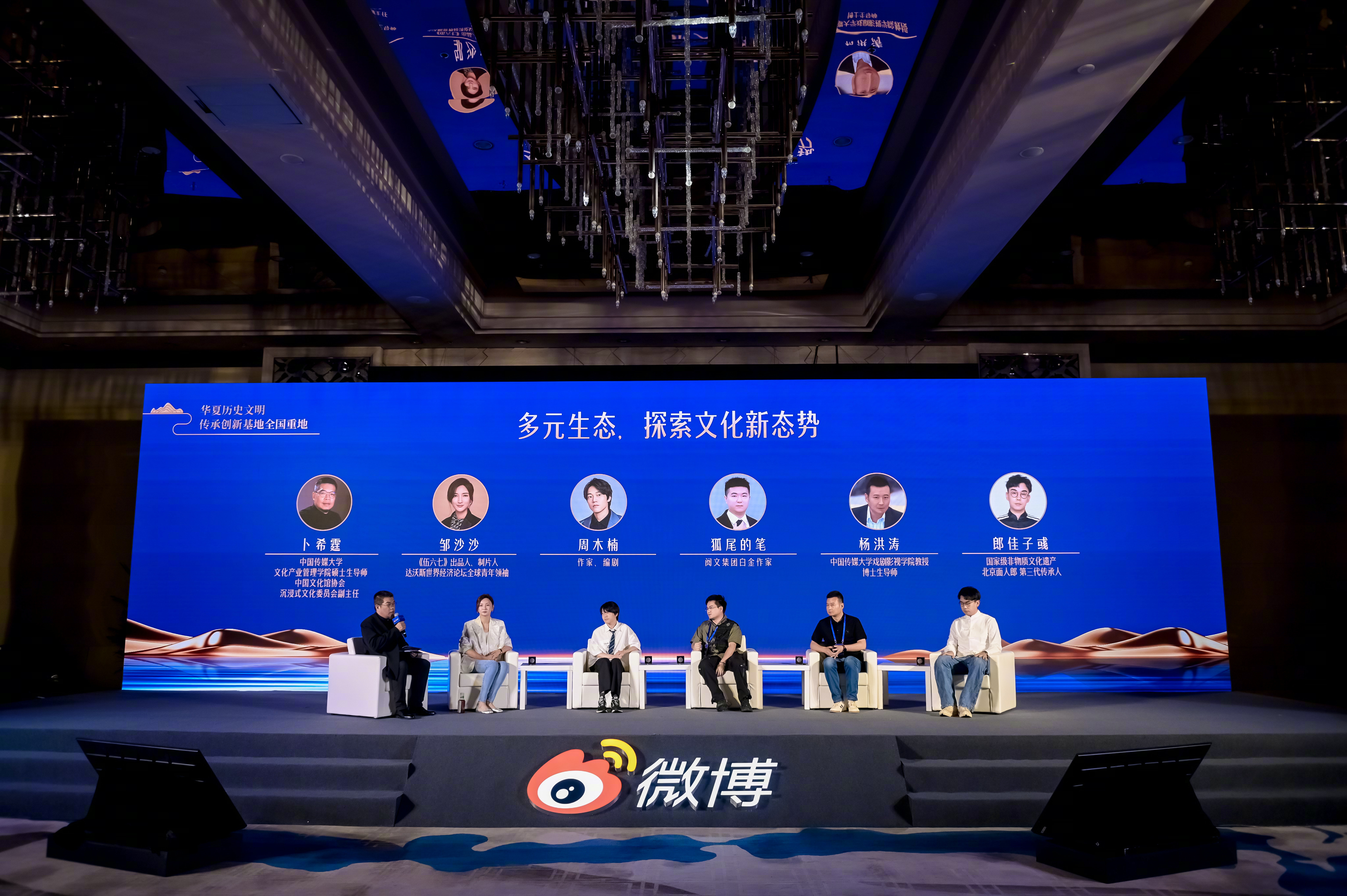大红人心水论坛探寻大红人心水论坛的独特魅力与文化底蕴