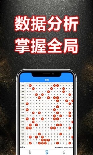 2022年正版资料大全完整版2036年，全面升级的正版资料大全完整版指南