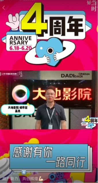 管家婆正版四不像图管家婆正版四不像图，解锁企业管理的神秘钥匙
