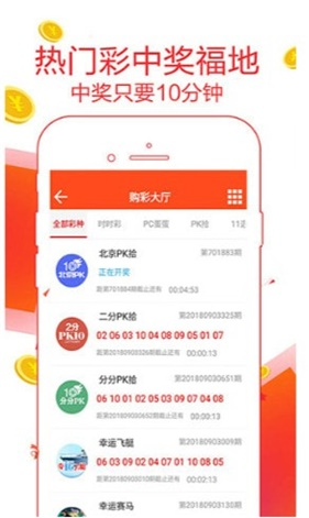 308k二四六天天好彩308k，二四六天天好彩的数字密码与人生智慧