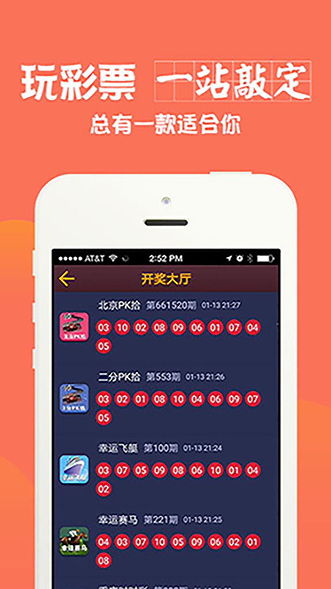 49图库免费资料大全49图库，免费资料大全的探索与使用指南