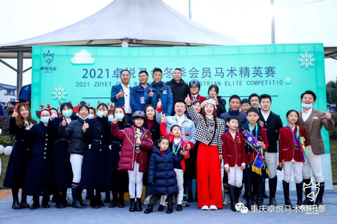 2021香港马会最快开奖结果2019年香港马会最快开奖结果，揭秘与影响