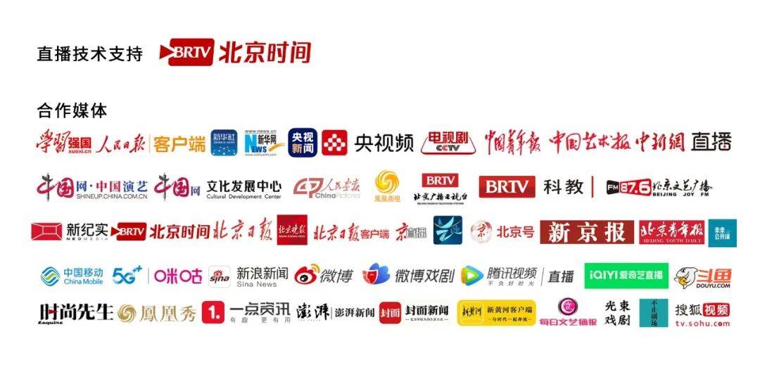 全讯网论坛探索全讯网论坛，网络交流的智慧殿堂
