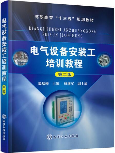 澳门六盒宝典2021年最新版开奖澳门六盒宝典2019年最新版开奖，揭秘与警示