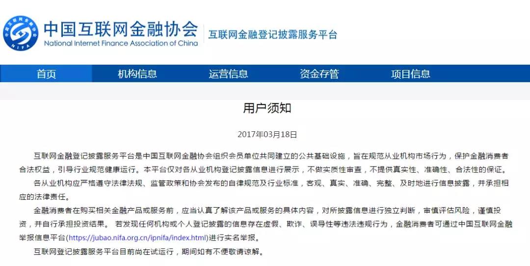 铁算盘高手论坛铁算盘高手论坛，解锁财务智慧的神秘殿堂